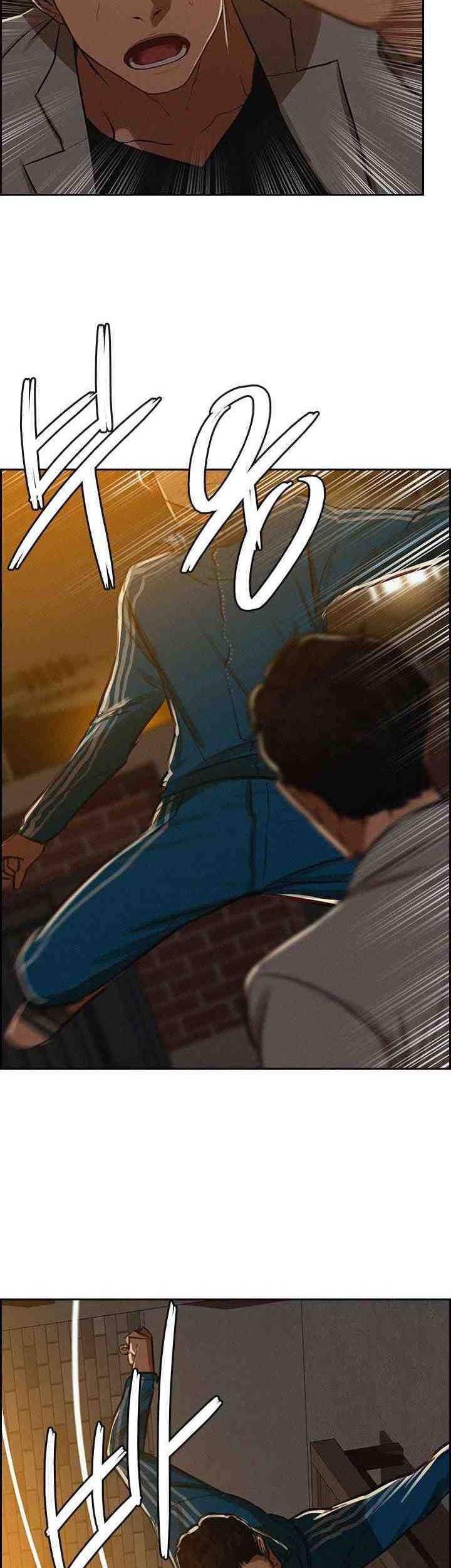 Chapter 5 - halaman 21