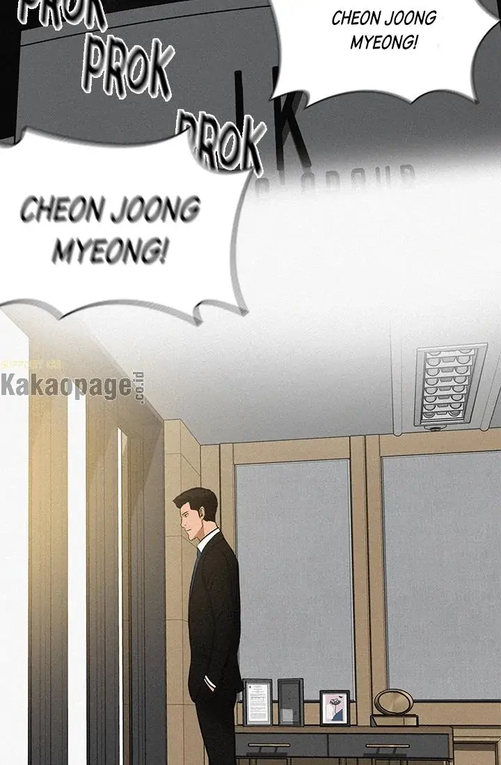 Chapter 50 - halaman 80