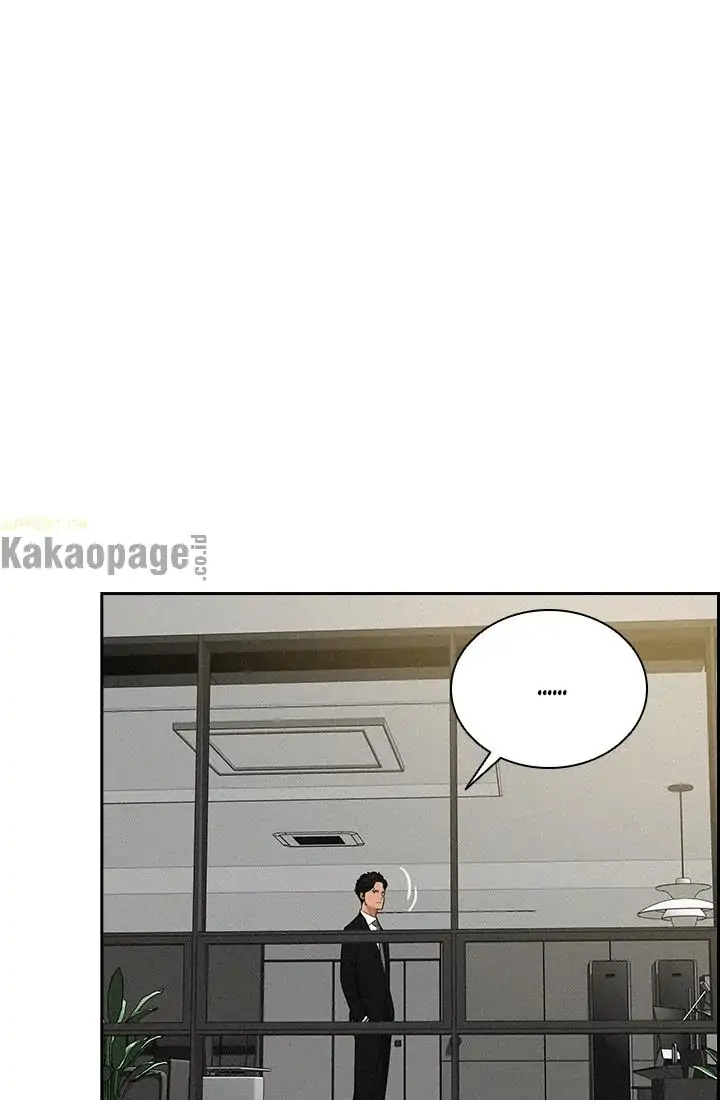 Chapter 51 - halaman 23