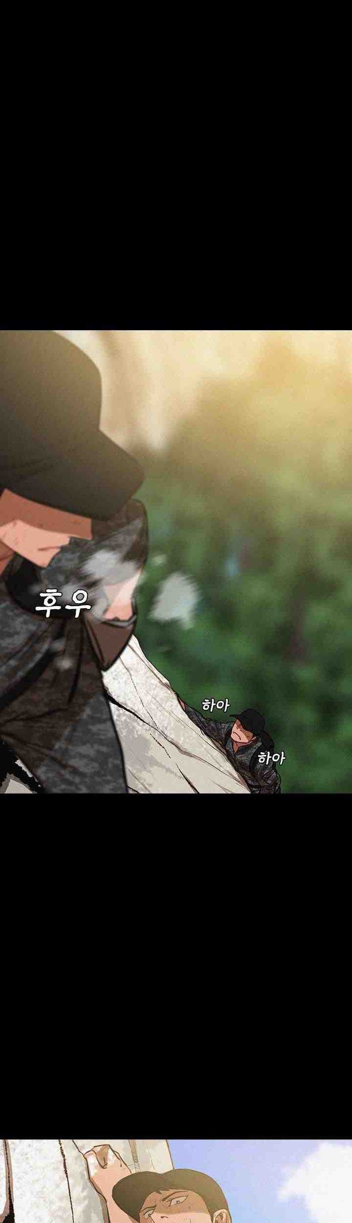Chapter 6 - halaman 8