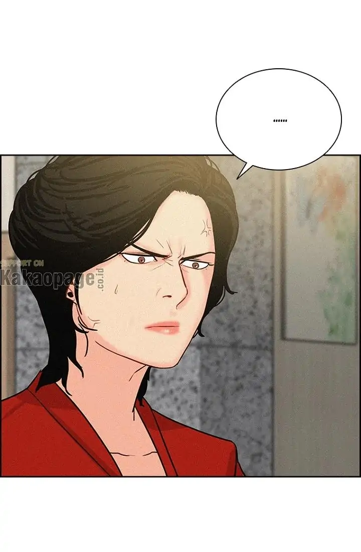 Chapter 60 - halaman 27