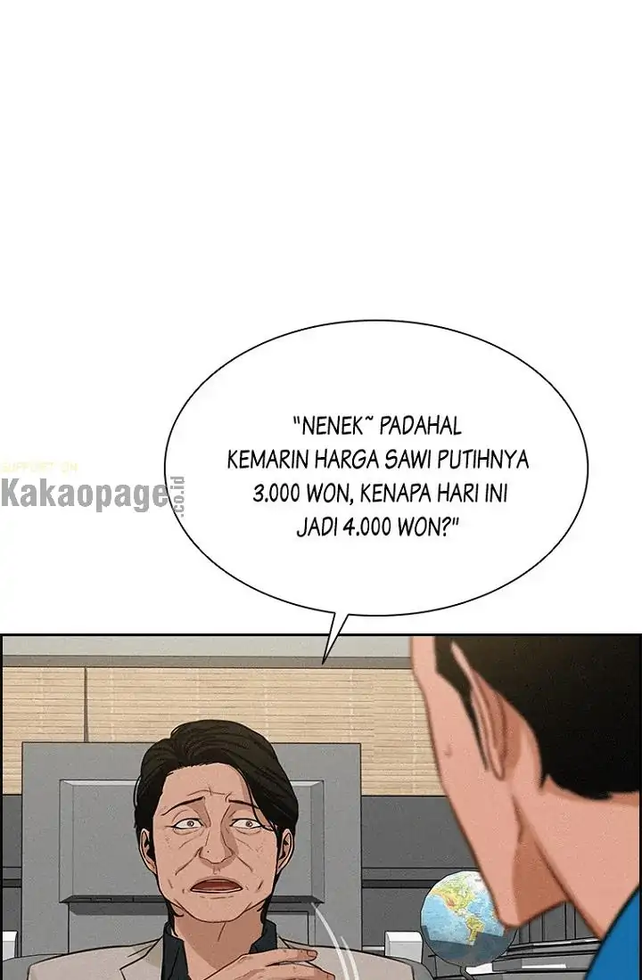 Chapter 66 - halaman 20