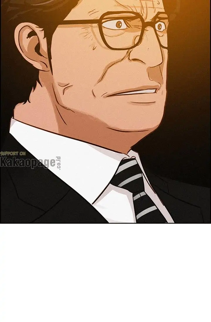 Chapter 73 - halaman 40