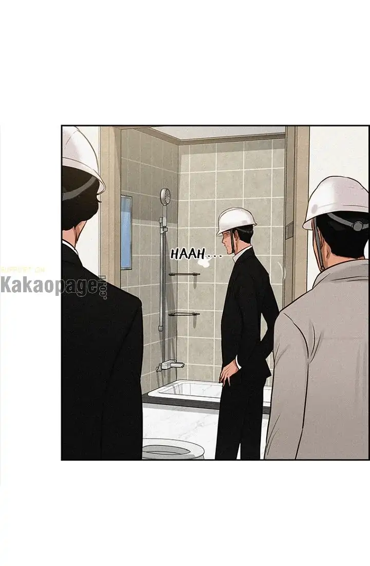 Chapter 73 - halaman 79