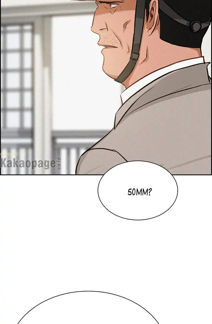 Chapter 73 - halaman 85