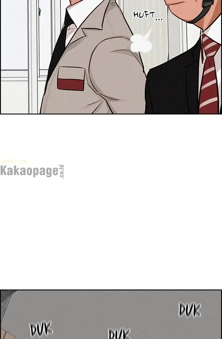 Chapter 74 - halaman 21