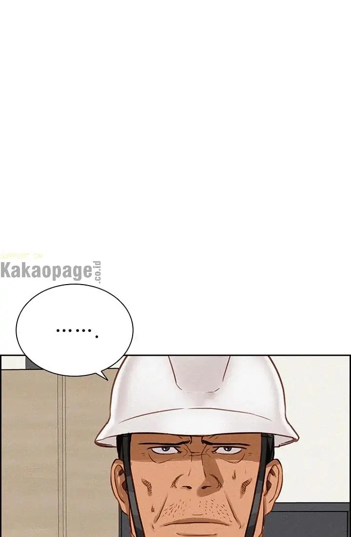 Chapter 74 - halaman 30