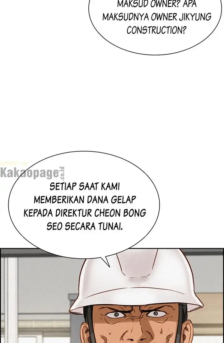 Chapter 74 - halaman 50