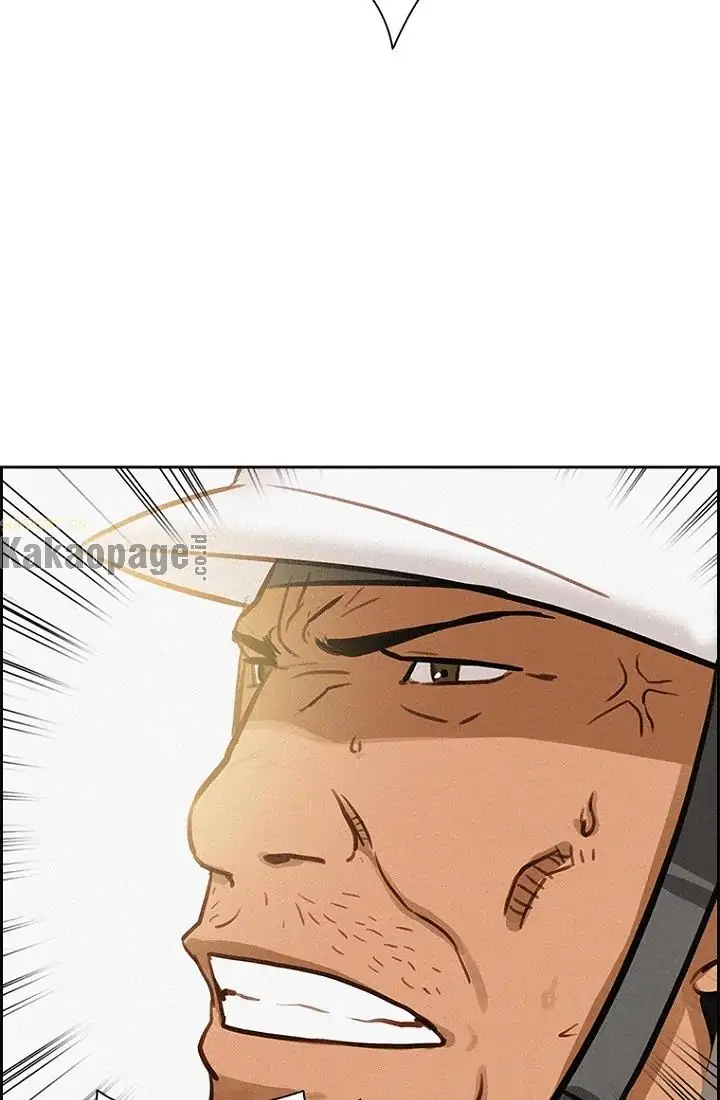 Chapter 74 - halaman 56