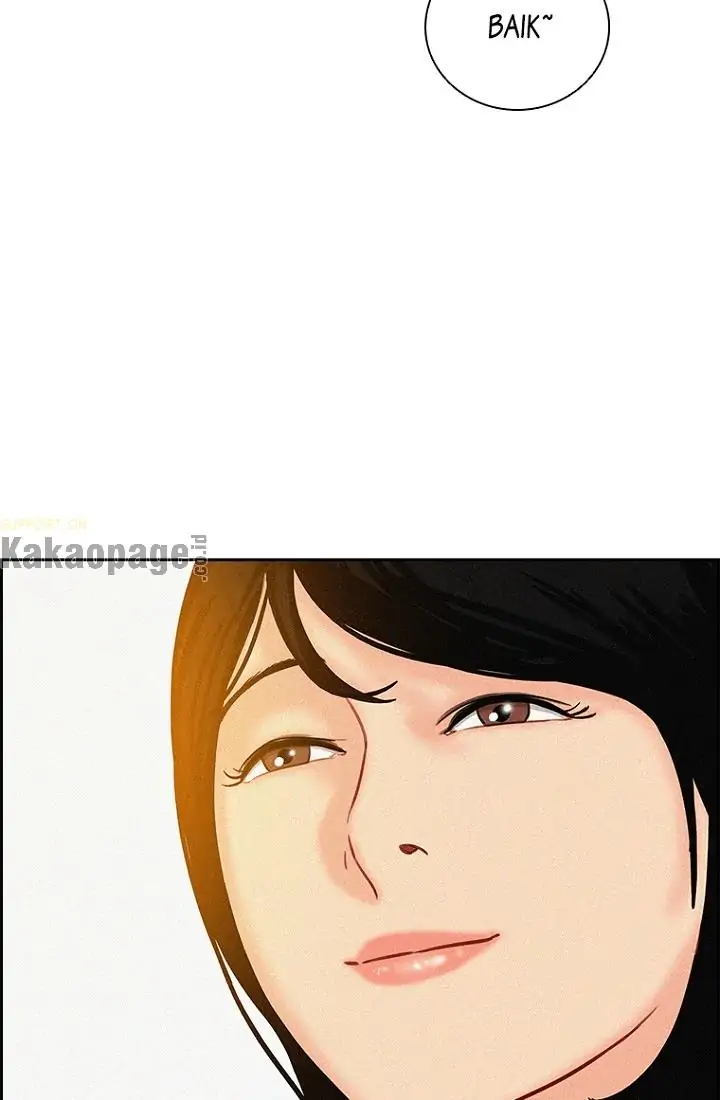 Chapter 75 - halaman 39