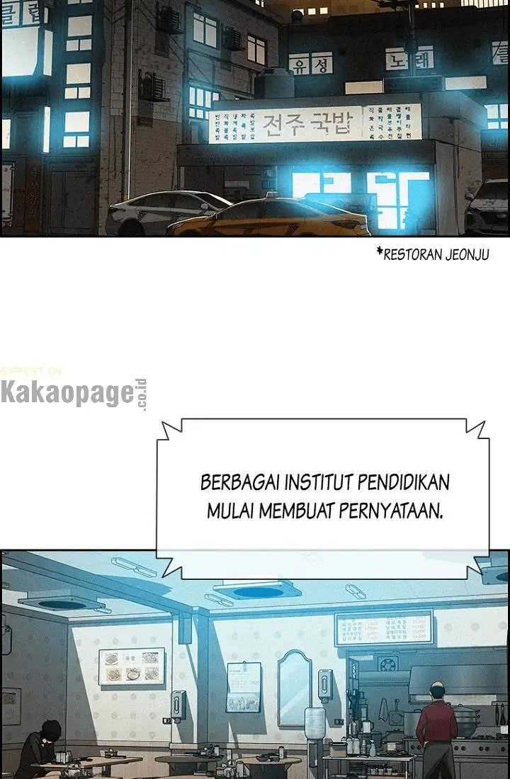 Chapter 75 - halaman 69