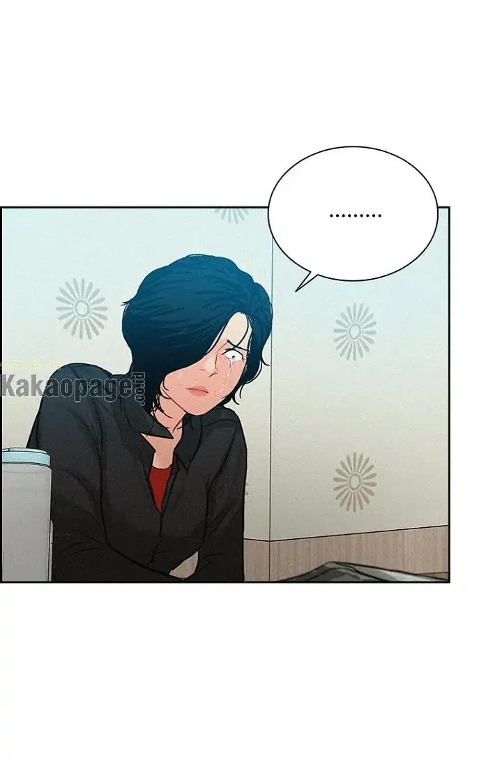 Chapter 75 - halaman 96