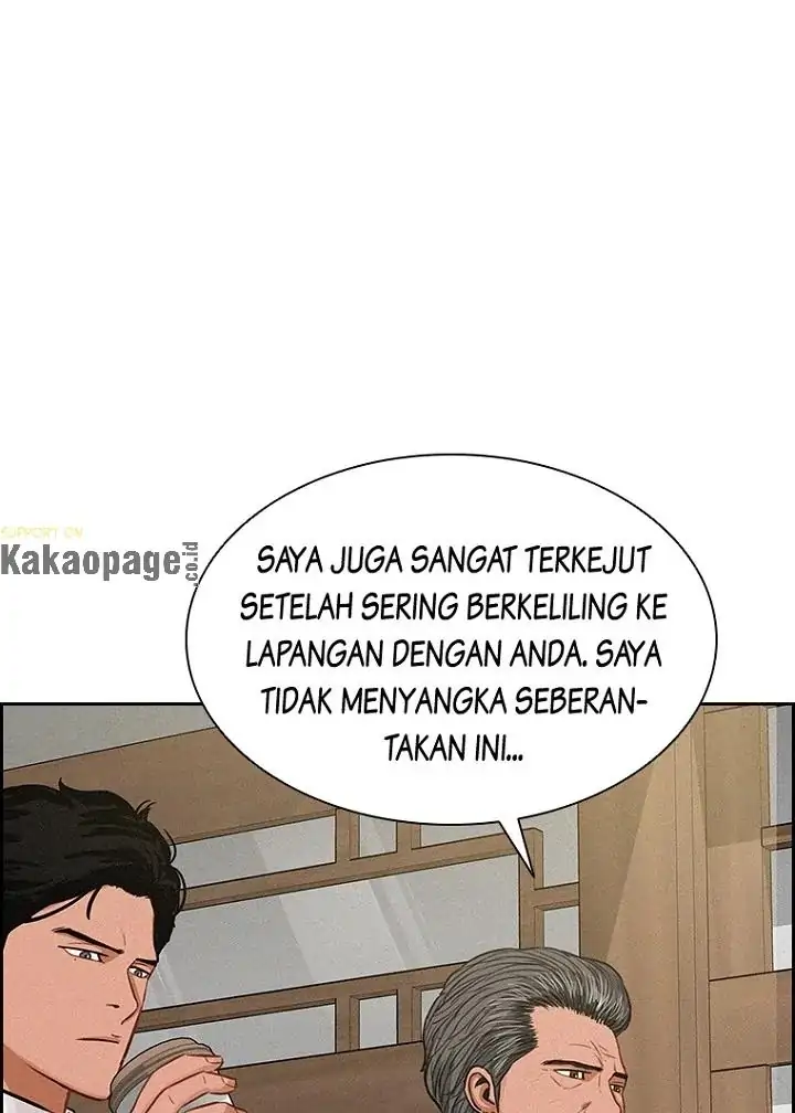 Chapter 77 - halaman 15
