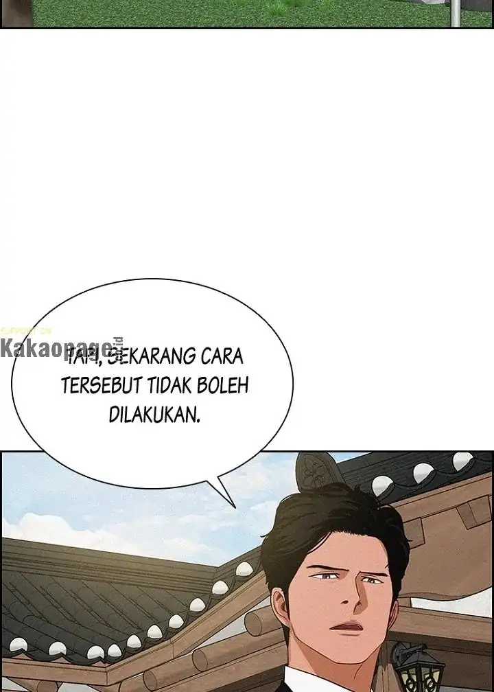 Chapter 77 - halaman 18