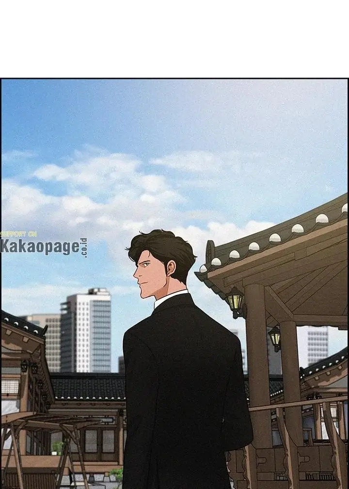 Chapter 77 - halaman 20