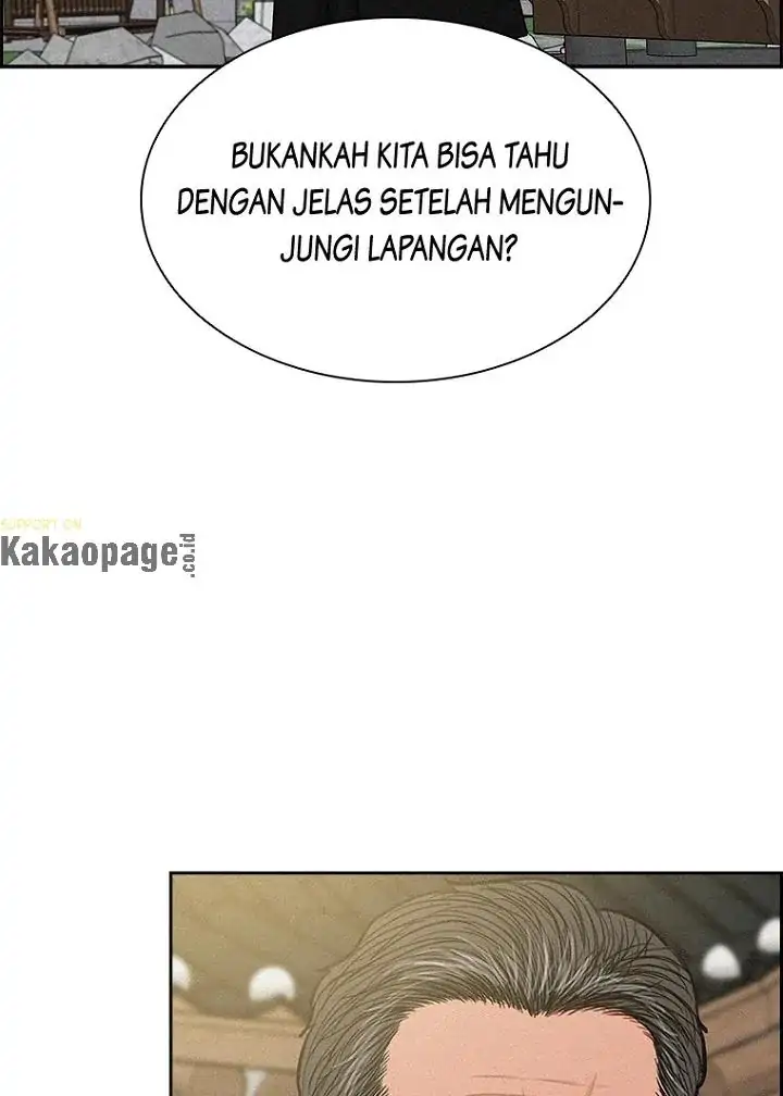 Chapter 77 - halaman 21