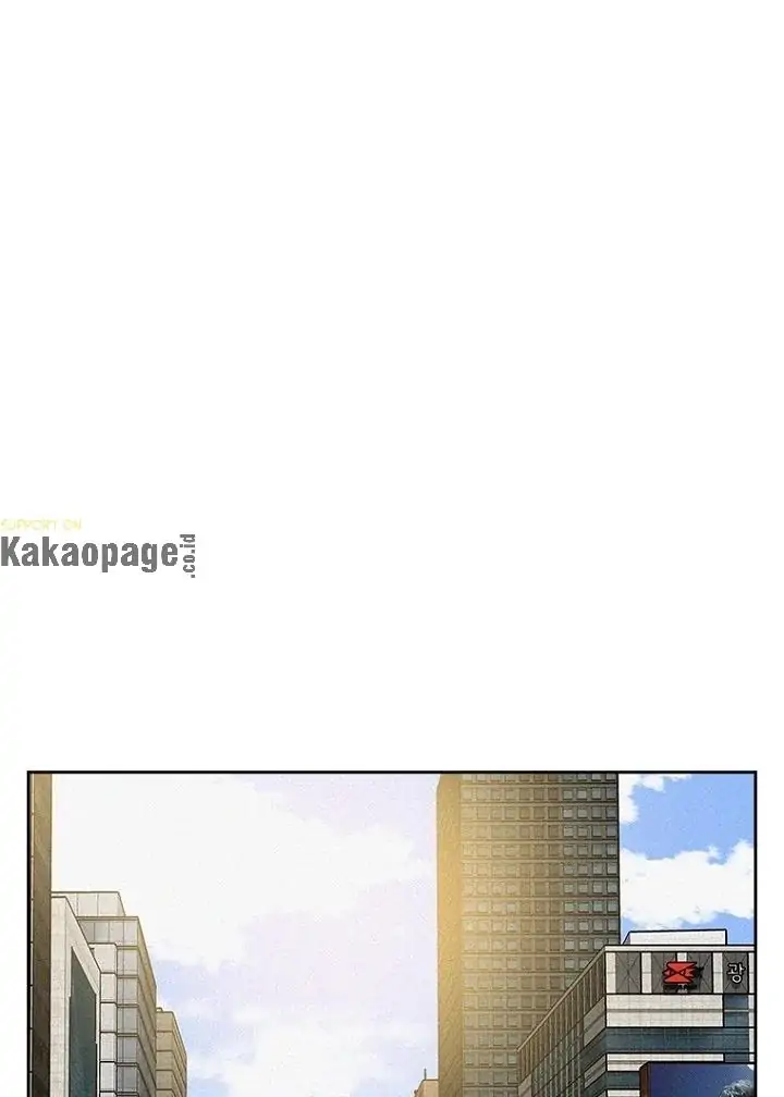 Chapter 77 - halaman 24