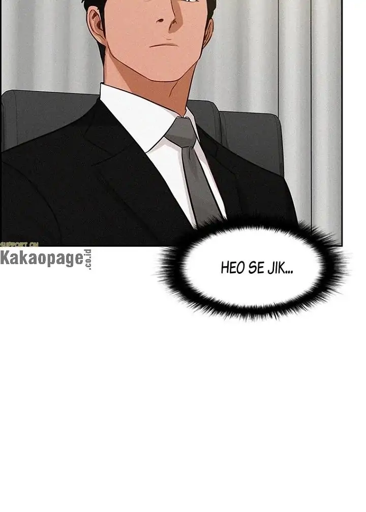 Chapter 79 - halaman 20