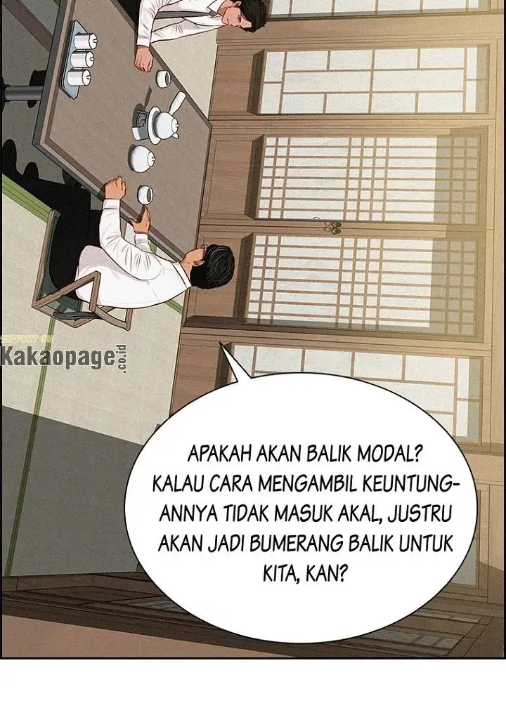 Chapter 79 - halaman 48