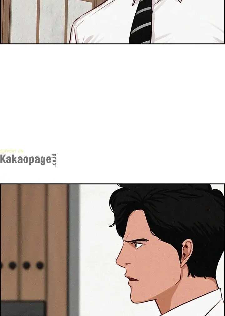 Chapter 79 - halaman 52