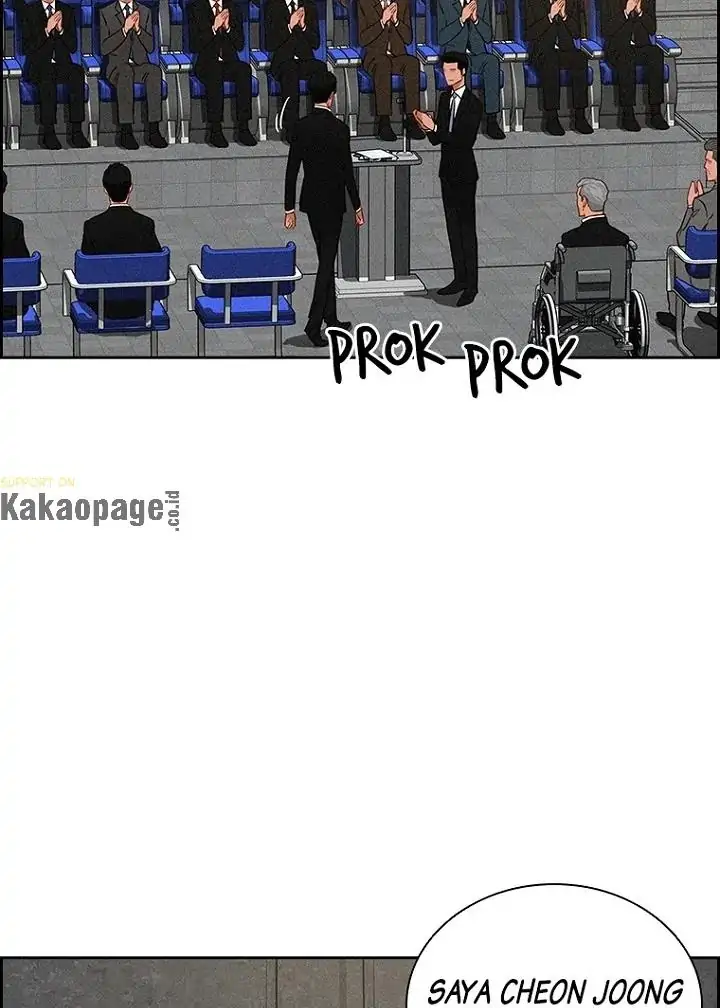 Chapter 80 - halaman 16