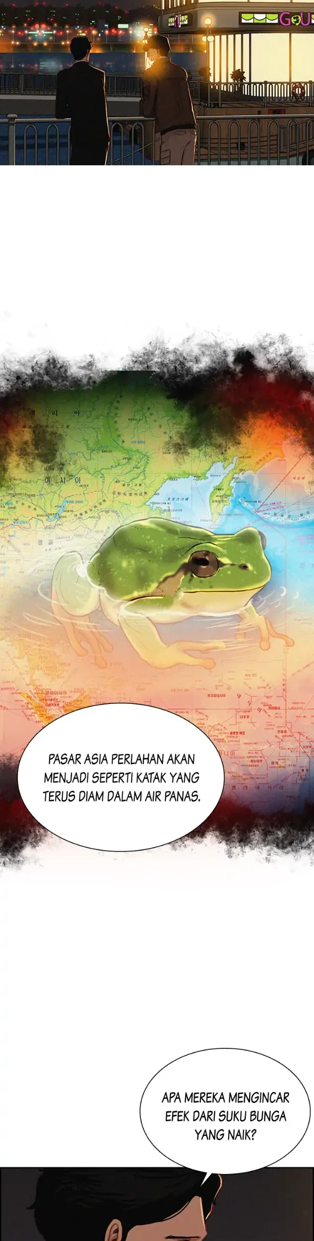 Chapter 81 - halaman 16