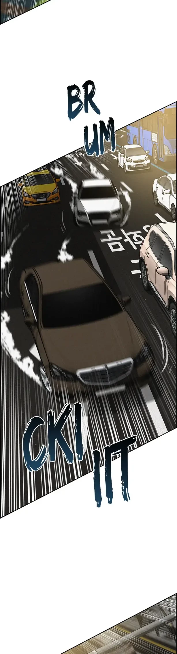 Chapter 87 - halaman 15
