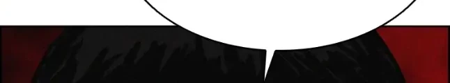 Chapter 88 - halaman 36