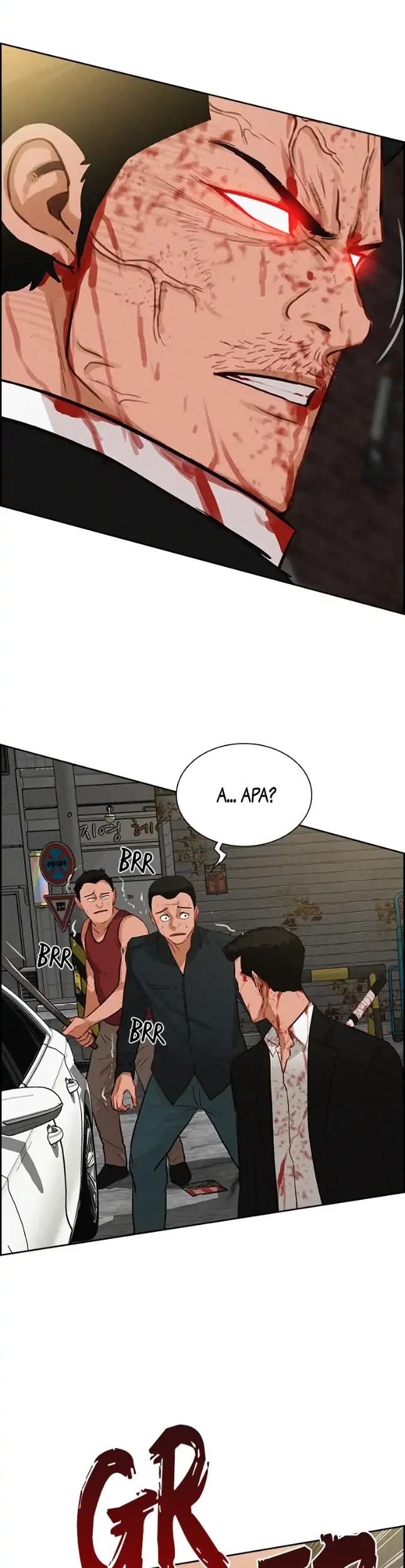 Chapter 88 - halaman 22