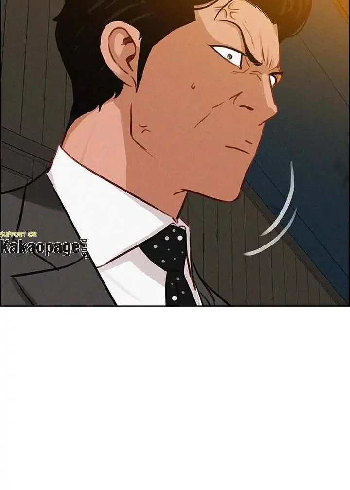 Chapter 97 - halaman 80