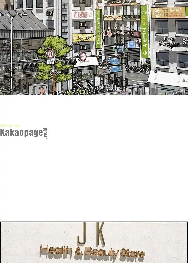 Chapter 99 - halaman 3