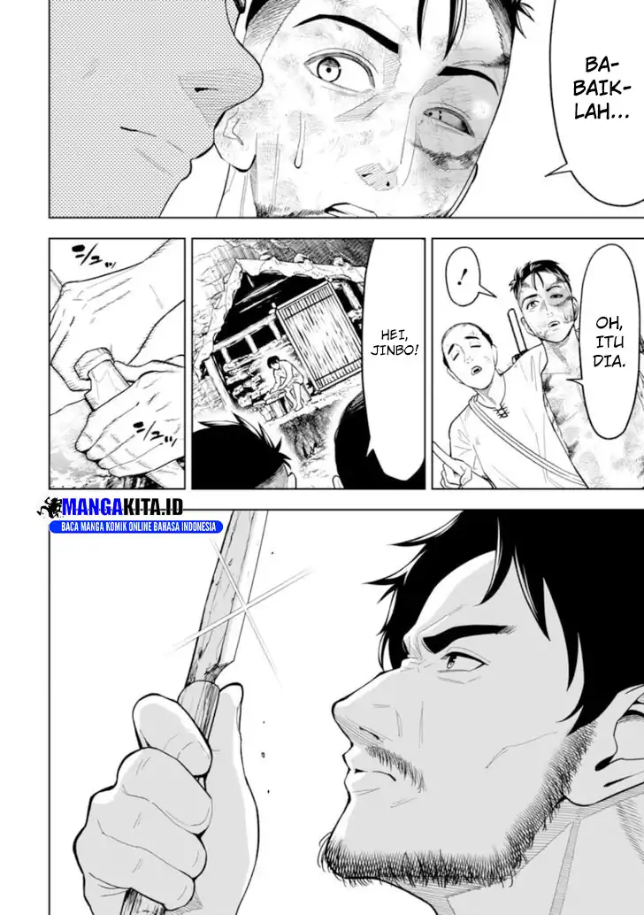 Chapter 17 - halaman 12
