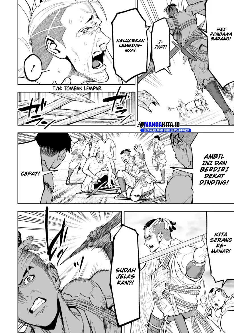 Chapter 43 - halaman 12