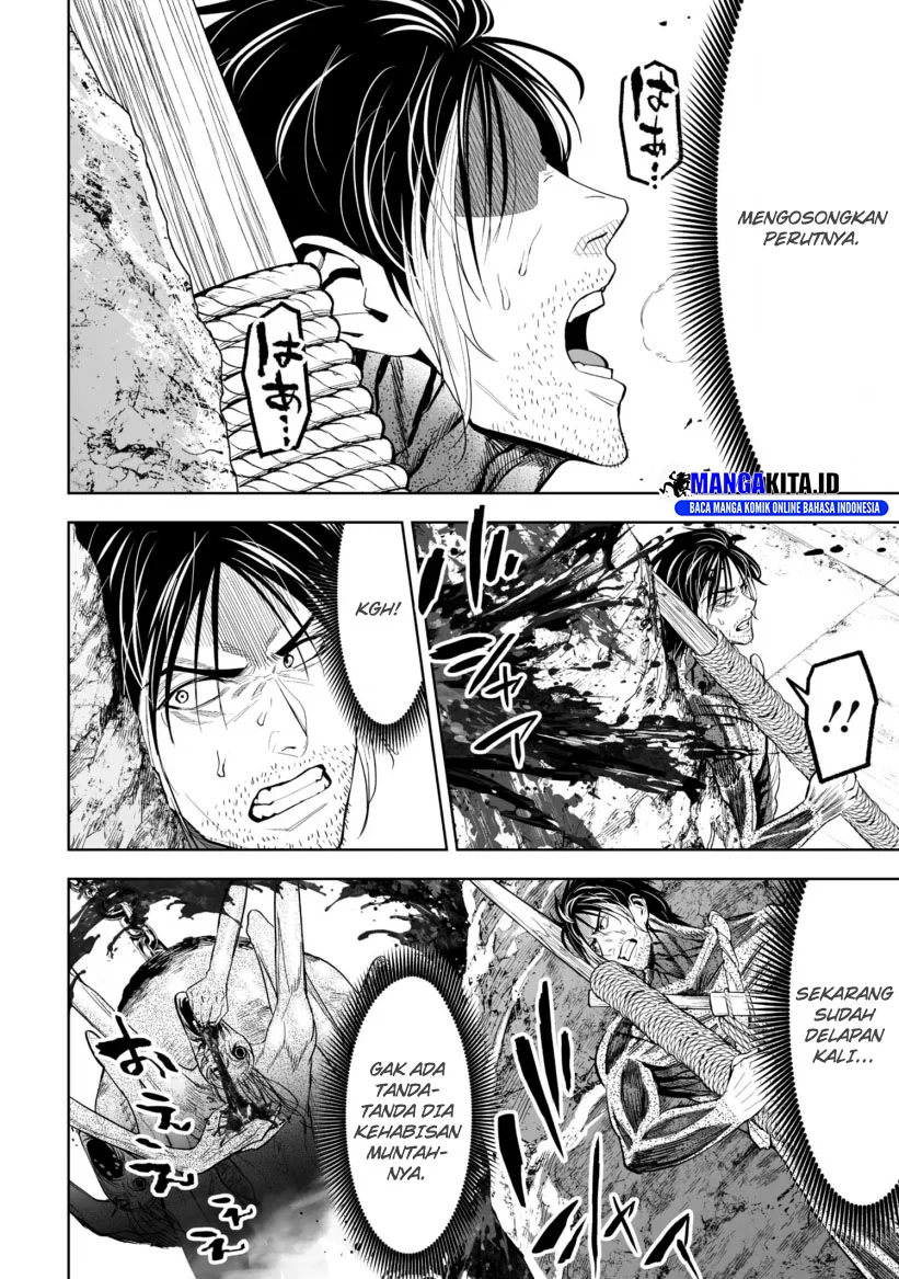 Chapter 45 - halaman 12