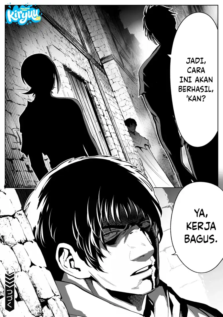 Chapter 80 - halaman 17