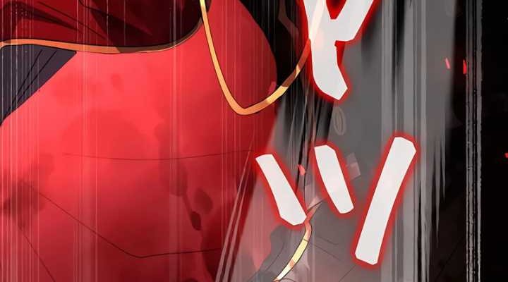 Chapter 1 - halaman 27