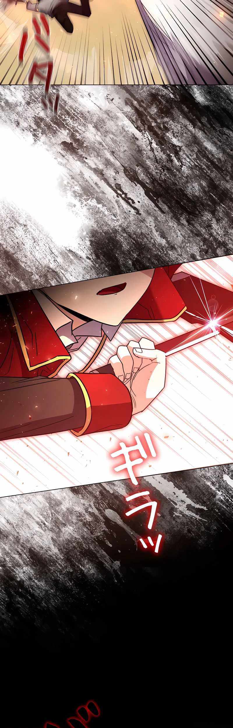 Chapter 12 - halaman 89