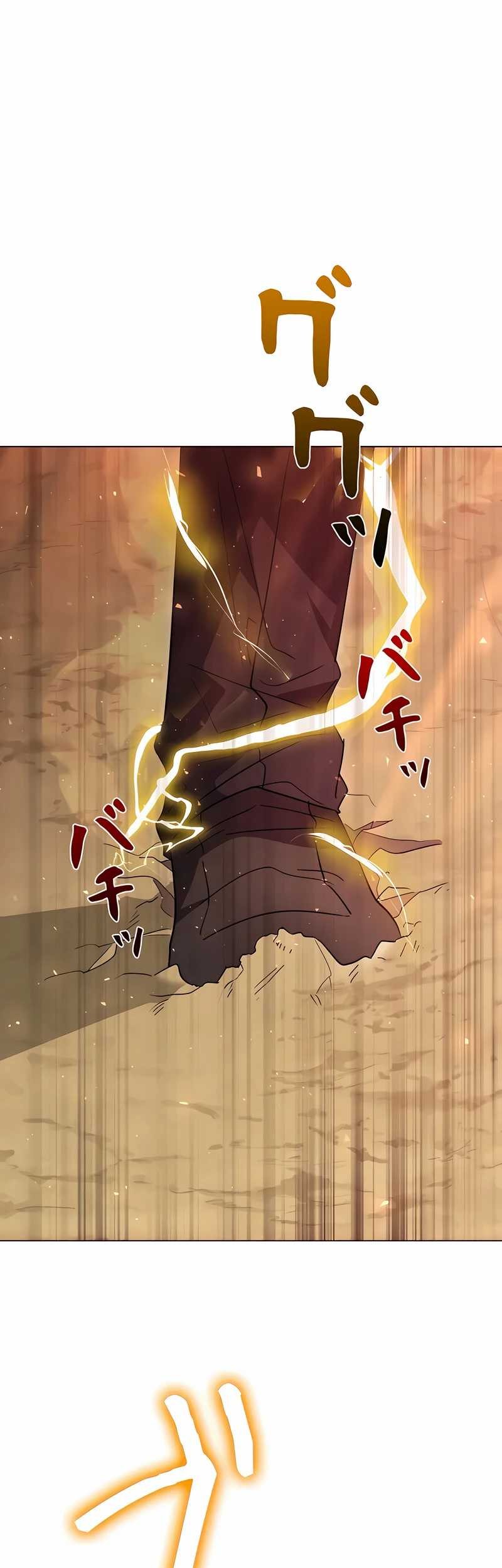 Chapter 13 - halaman 53