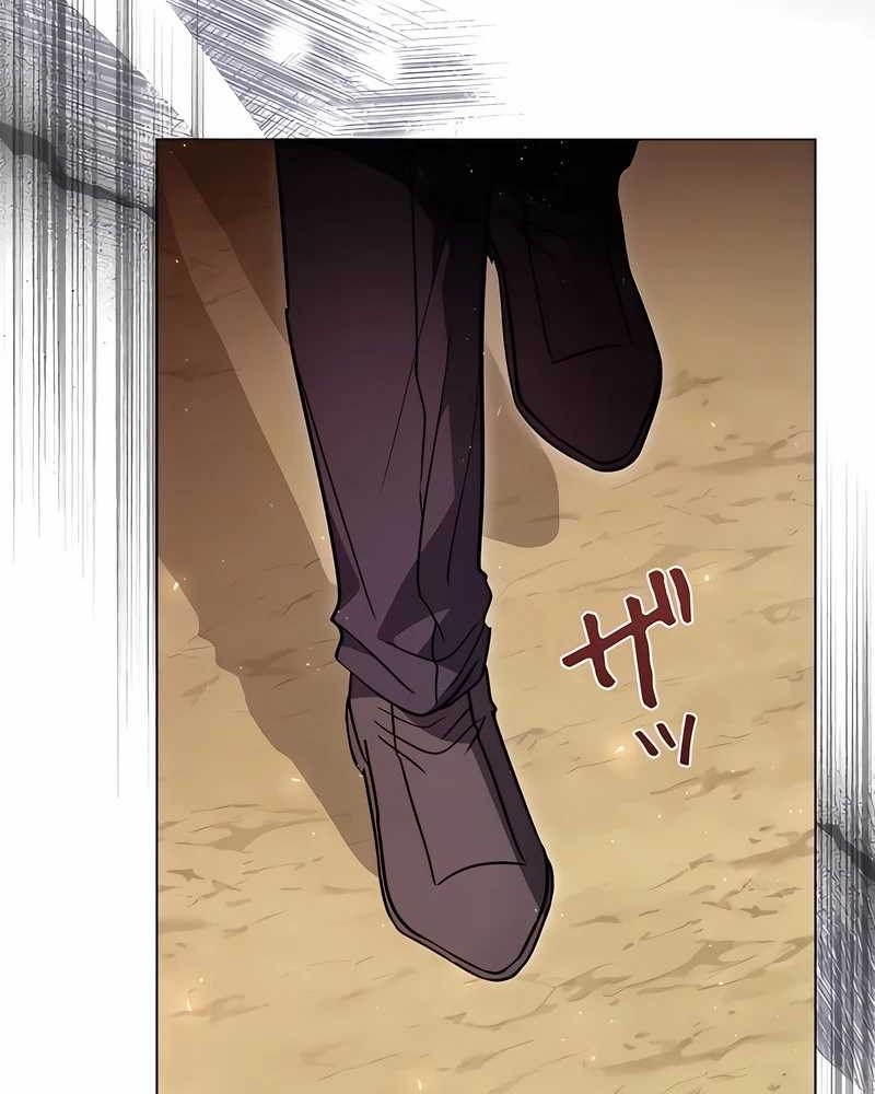 Chapter 13 - halaman 82