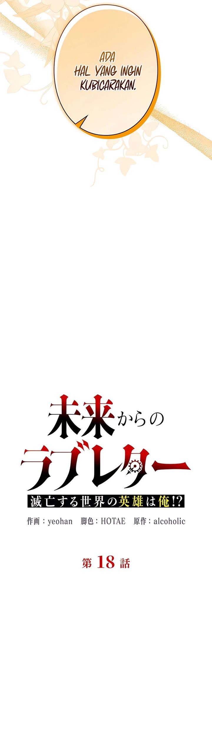 Chapter 18 - halaman 30