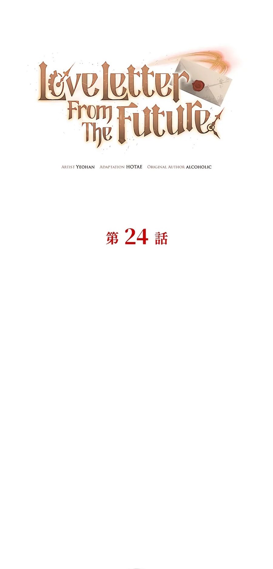 Chapter 24 - halaman 2