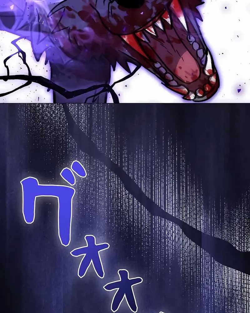 Chapter 26 - halaman 49