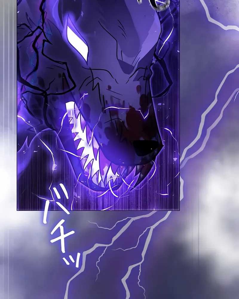 Chapter 27 - halaman 22