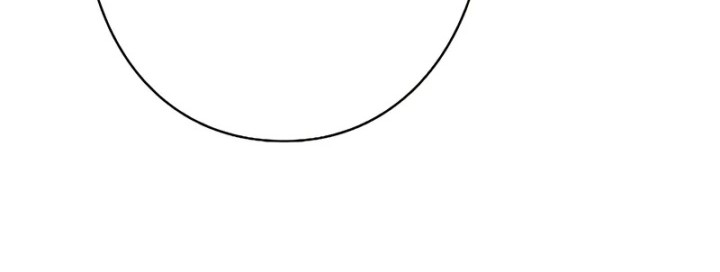 Chapter 33 - halaman 5