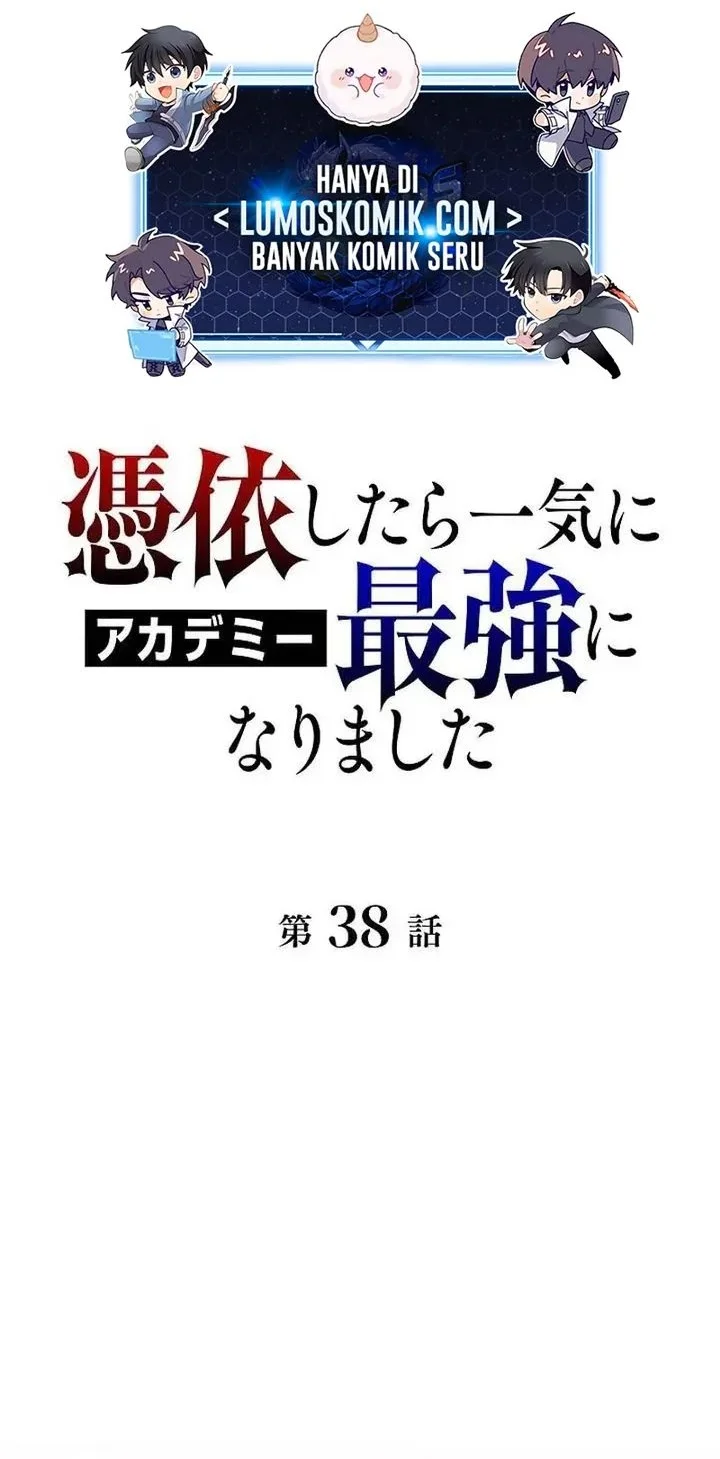 Chapter 38 - halaman 2