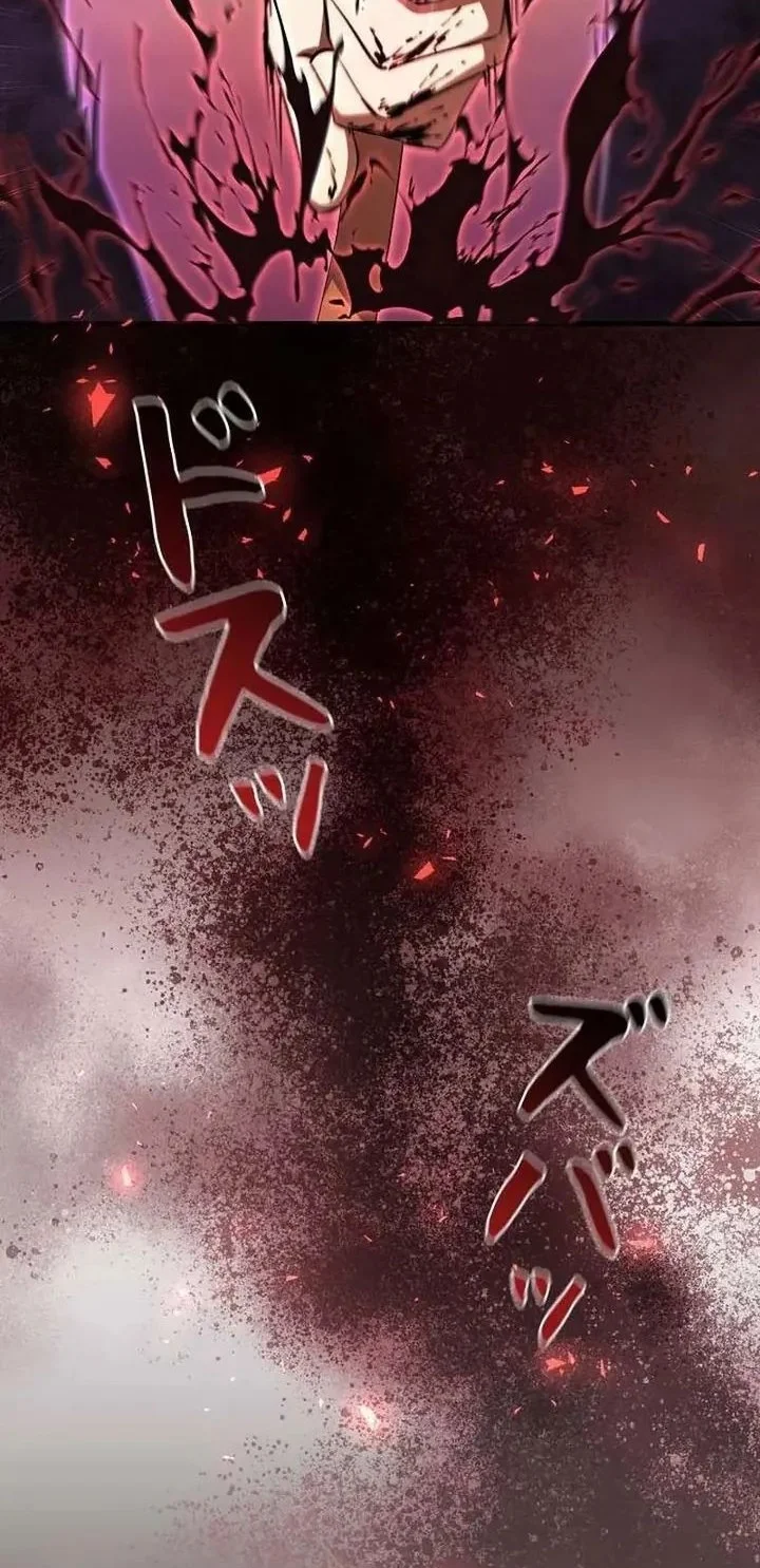 Chapter 38 - halaman 73