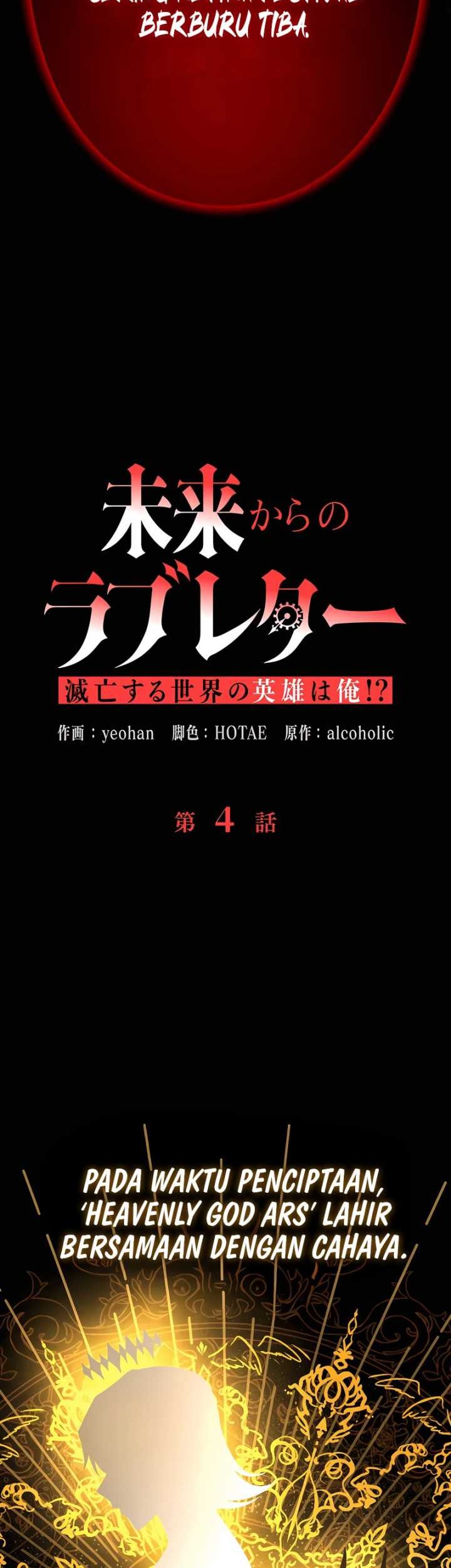 Chapter 4 - halaman 17