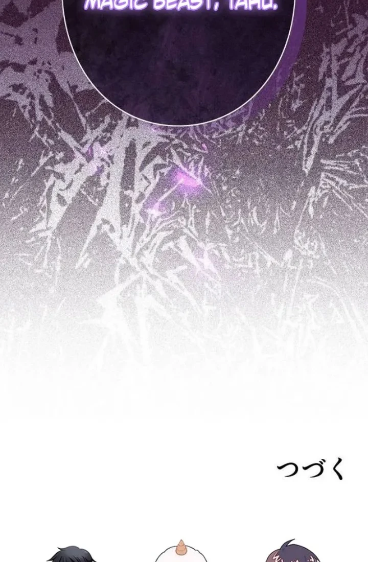 Chapter 42 - halaman 72