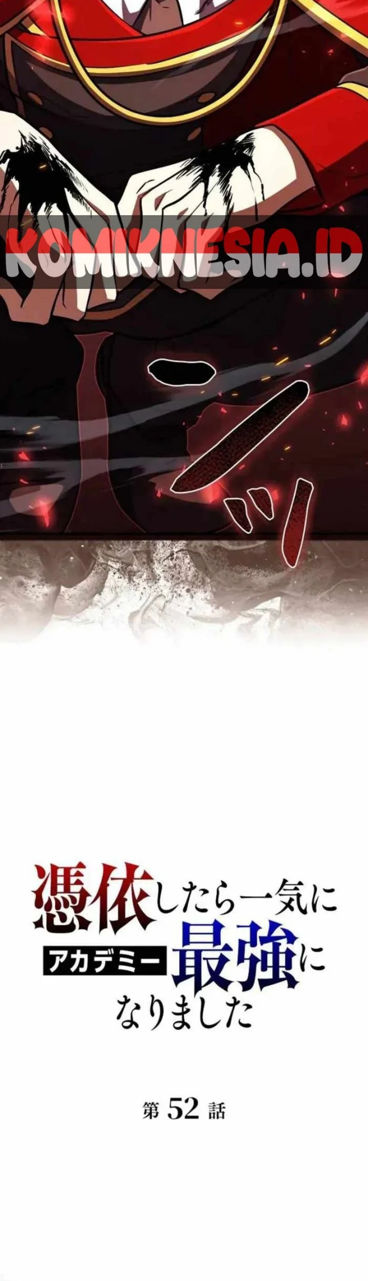Chapter 52 - halaman 32