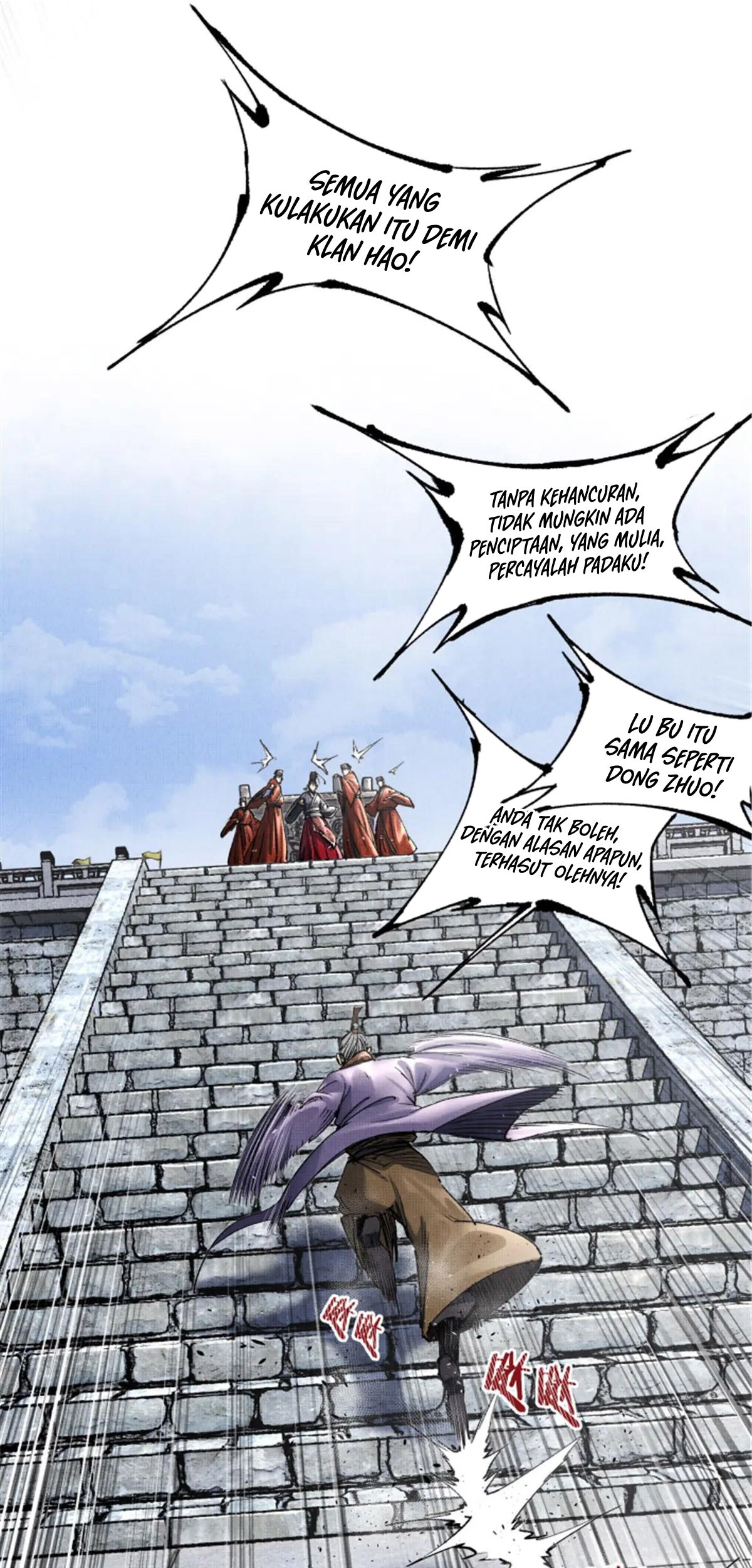 Chapter 110 - halaman 53